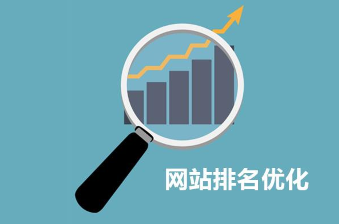 广州网站优化-广州seo-网站优化_网站优化能发外链的gvm网站大全_网站优化