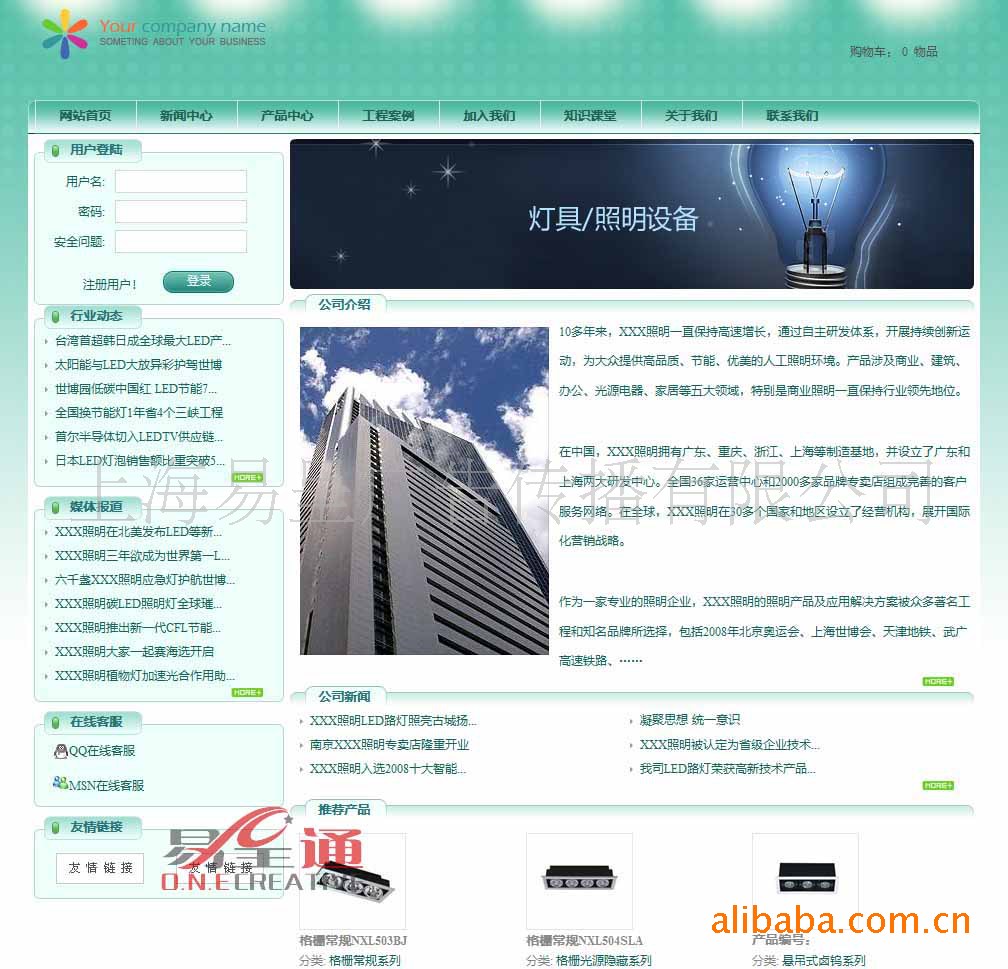 3年多没用自助建站，为什么不适合SEO？