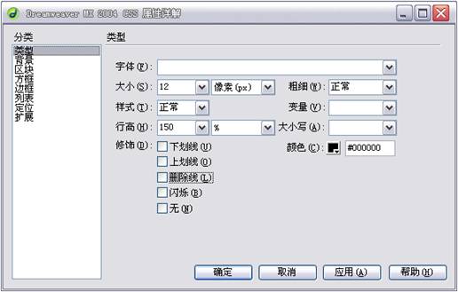 在xaml里面修改title，增加一个属性值写入函数名