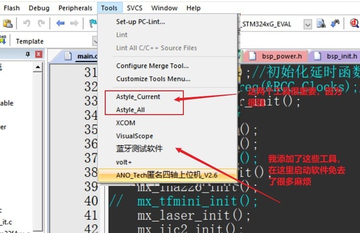 怎么格式化代码的详细内容(1)_中文网(组图)