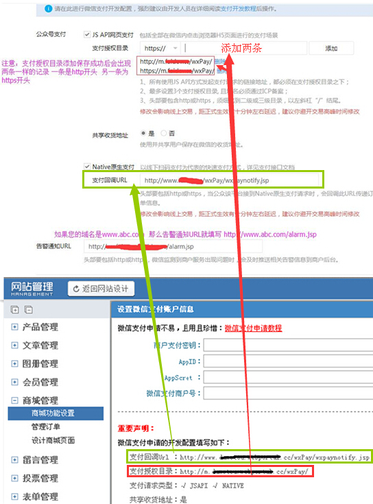 前端UI设计师、PHP开发框架、微信+网站开发(图1)