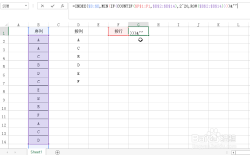 PHP编程快速实现数组去重的方法,结合实例形式分析
