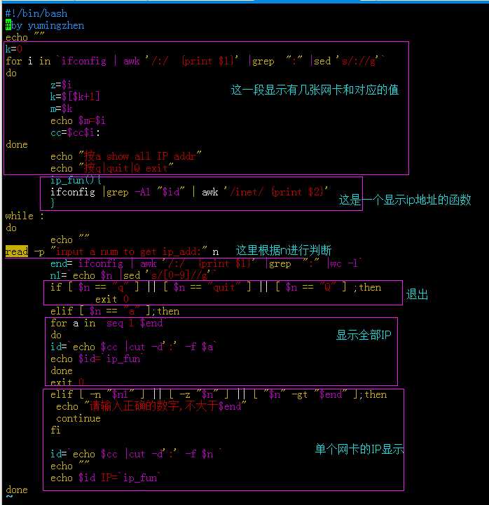 PHP编程快速实现数组去重的方法,结合实例形式分析
(图3)