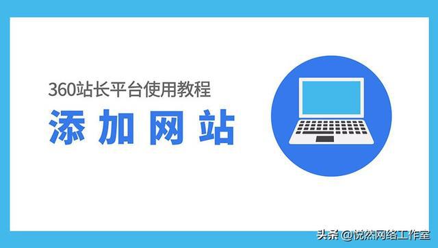 开发区网站建需要提供大容量的空间和不断提供新和全面的下载内容
(图2)