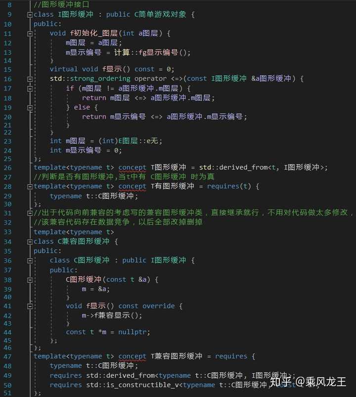 中文编程语言，你有了解过吗？(一)(图2)