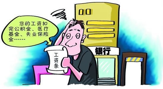 广州腾云网络：网站SEO优化外包怎么选公司？(图2)