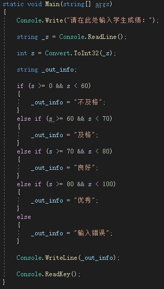 
第9章PHP与数据库PHP编程基础与实例教程(图2)