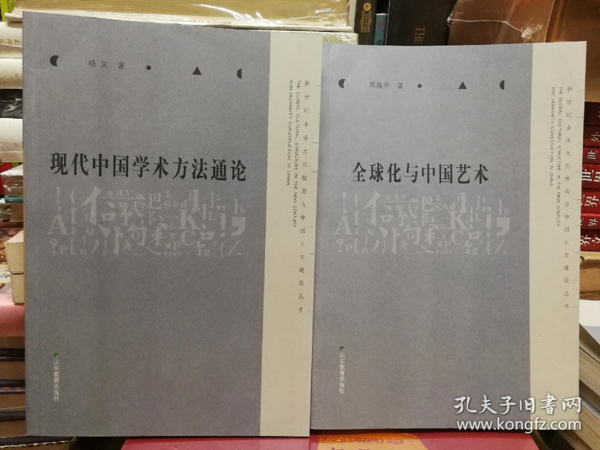 
湖北省文联健全基层文艺骨干培训制度助推文艺事业繁荣发展