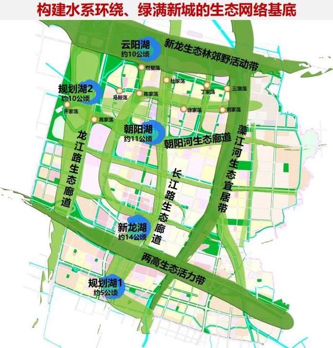 
12月1日，东阳市高铁新城总体规划公示！
(图3)