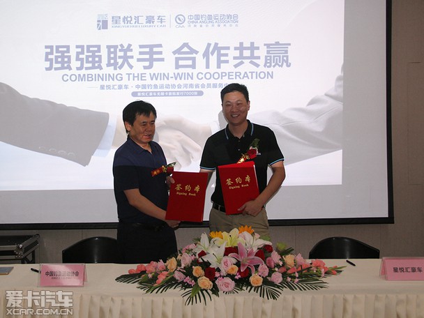 签约|尚品与中国工业节能与清洁生产协会达成网站项目合作(图3)