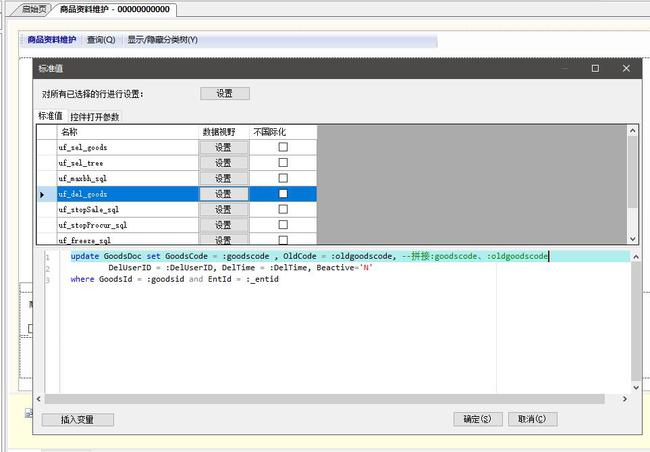 又有新语言了？“扶我起来，还能学”(图2)