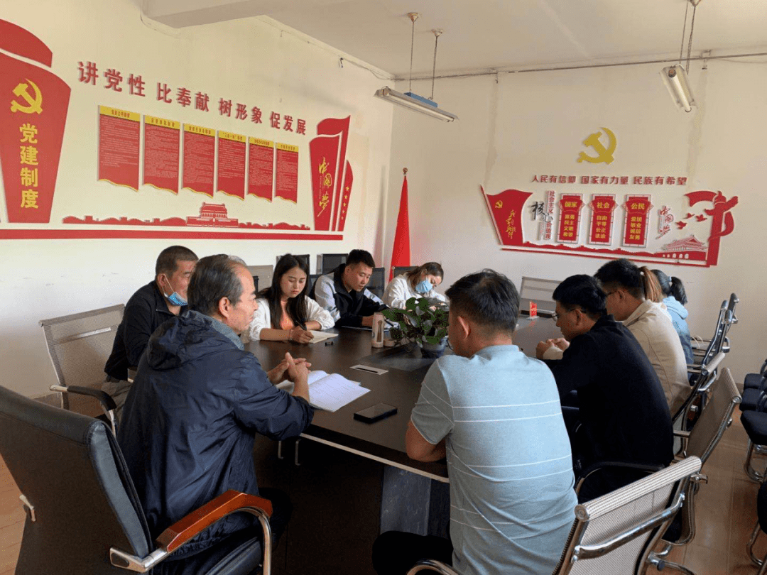 江苏省南京市协会支部委员会关于党建工作的相关做法和经验(图4)