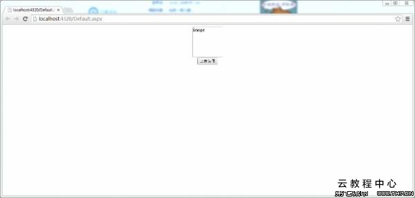 :那个file按钮样式先忽略点击选择图片(上)(图3) :那个file按钮样式先忽略点击选择图片(上)(图3)