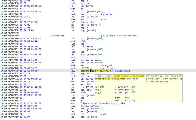 字符编码转换类，支持ANSI、big、UTF-8+Bom互相转换(图)(图2)