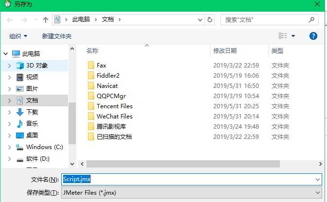 一个PHP调试环境的程序集成包web运行:php