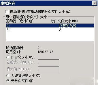 最喜爱的15套PHP资源库，你知道几个？(图3)