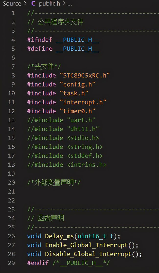 最喜爱的15套PHP资源库，你知道几个？(图5)