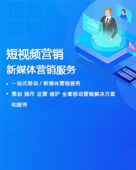 SEO与网络营销的关系SEO只是网站推广方法的(图2)