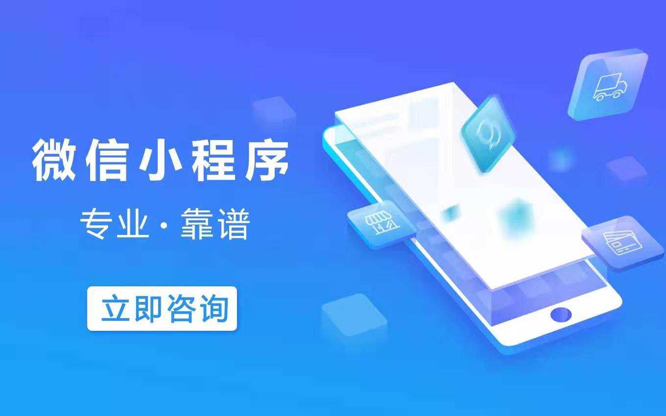 
PHP实现微信公众号支付功能开发流程、原理及相关操作技巧(图4)