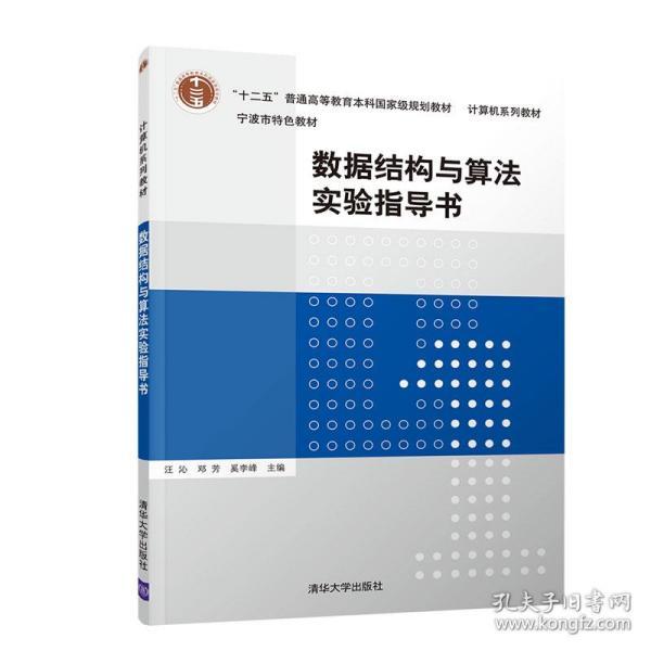 本文约稿自双一流院校软件工程专业一波(图3)