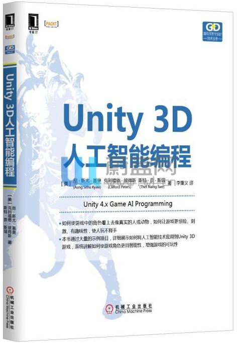 哪门语言可以封王呢？2017上最受欢迎的前15门语言(图4)