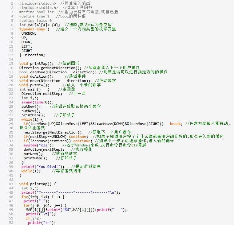 谷歌将语言取代JAVA作为安卓开发的一级编程语言(图1)