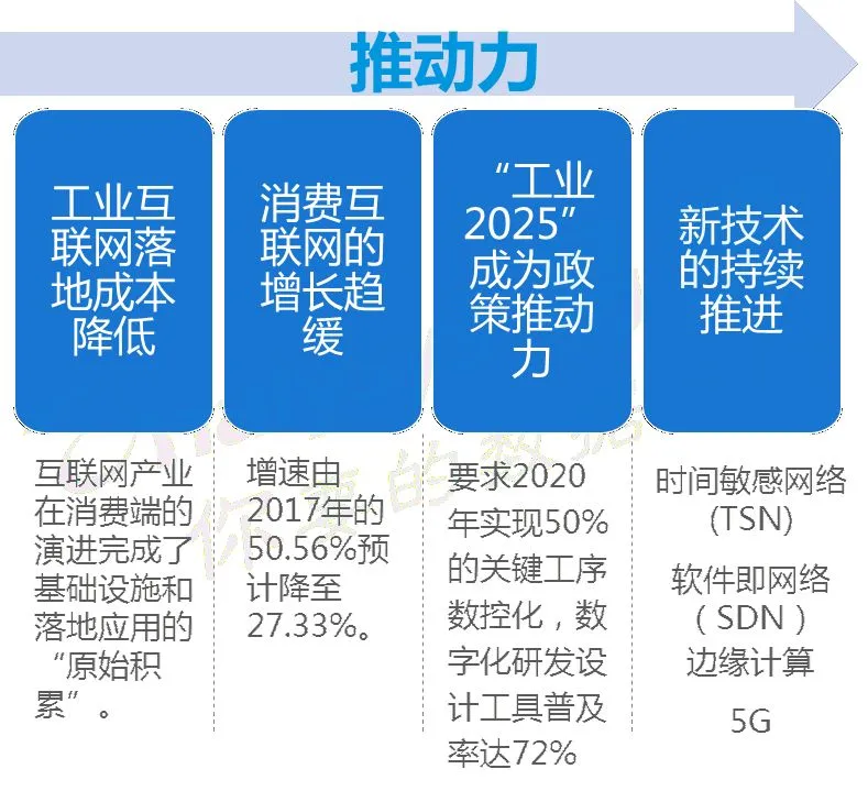 市政协主席吉林代表来到海淀代表团参加审议大会各项决议草案或修改草案(图3)