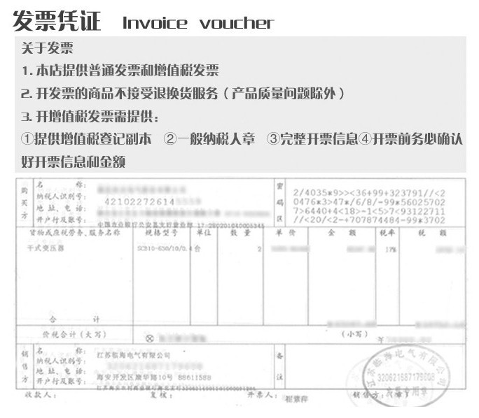 第四步网站系统规划初稿鉴定-上海怡健医学