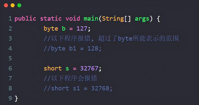 c++编程初学软件有哪些?--—c++语言最好


(图4)