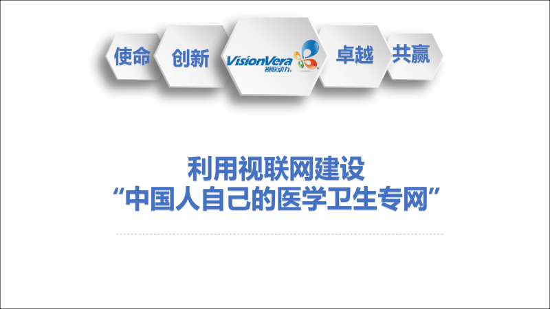 关于网站建设你最应该知道哪些事呢？(图)(图2)