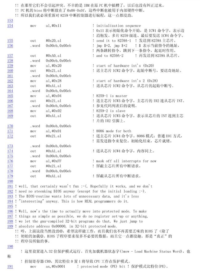 如何开发PHP扩展离我们并不远？|？(图1)