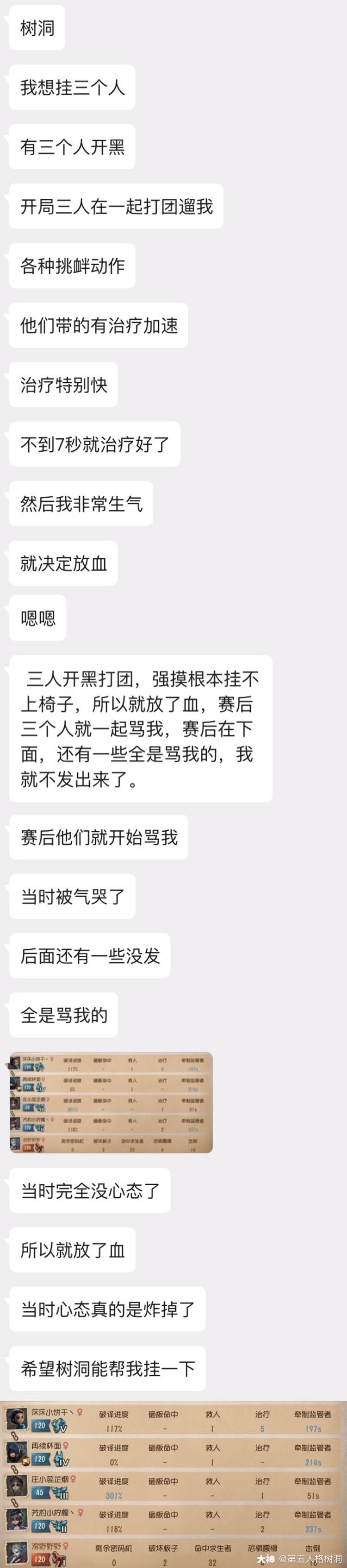 如何开发PHP扩展离我们并不远？|？(图2)