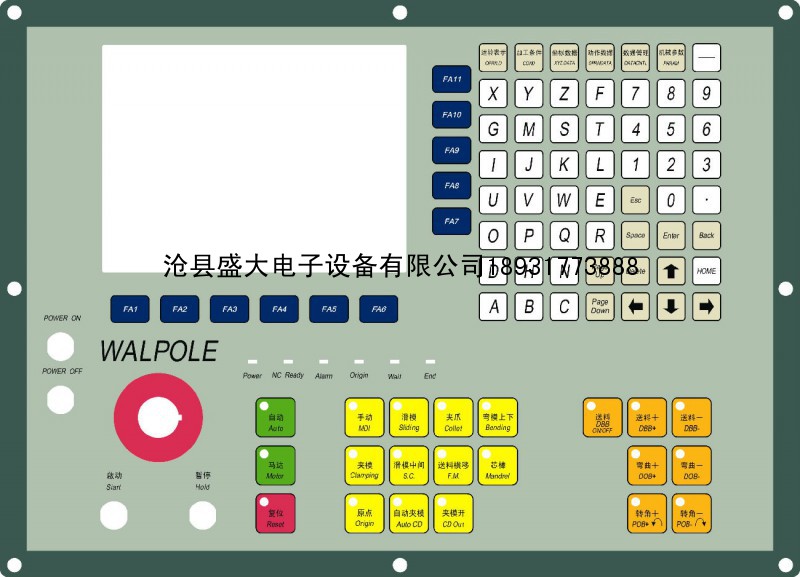 关于该软件，我截取了了一段维基百科中的介绍。(图2)