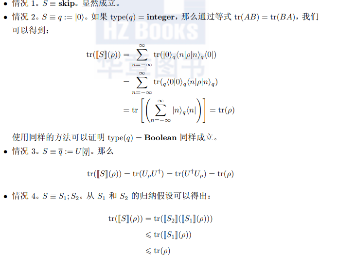 编程让曾经迷茫的我发现了一个奇妙世界（上）



