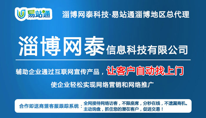 网站建设服务超10年的网站建设经验,上千个网站成功案例防雷社