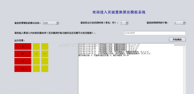 php分页代码简单实现3行代码的算法-一个好的分页分页时,php分页代码简单实现(图2)