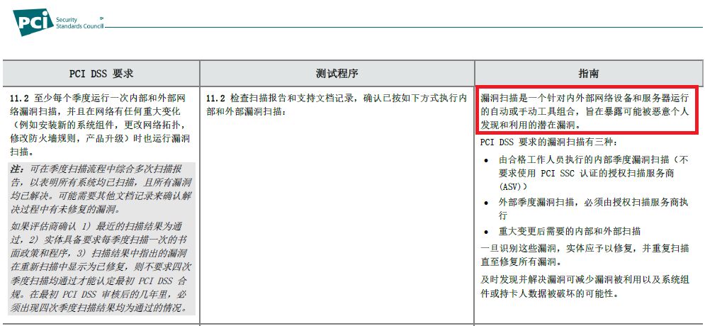 网站建设公司凌云信安：突破层层壁垒，加速网络安全产品国产化替