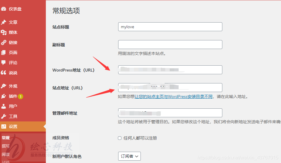 网站制作网站制作步骤有哪些？建站朋友讲讲建站步骤详解！网站程序制作(图1)