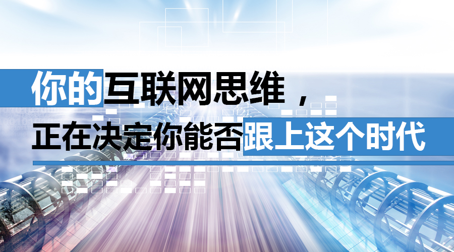 网站开发传统思路相当于农耕时代.冷.兵.器时代，需要全方维立体打击开发,程序网站(图1)