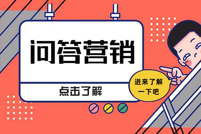 网站建设上海腾云网络科技来说一说网页设计思路和流程。建设大型