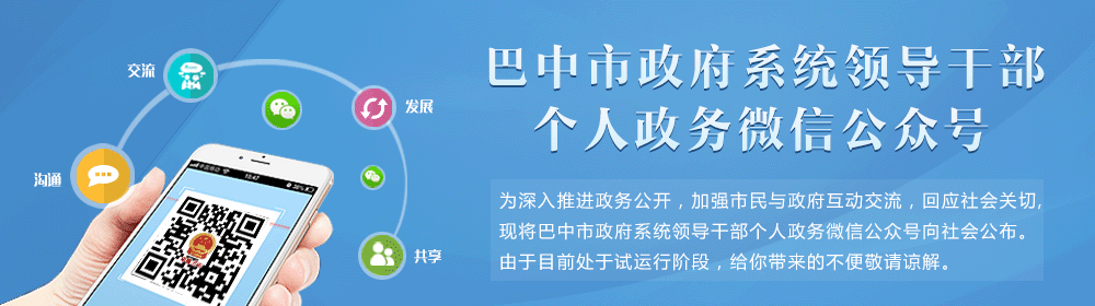 网站墟建设攻 广州_广州开发区建设和环境保护局网站_网站建设