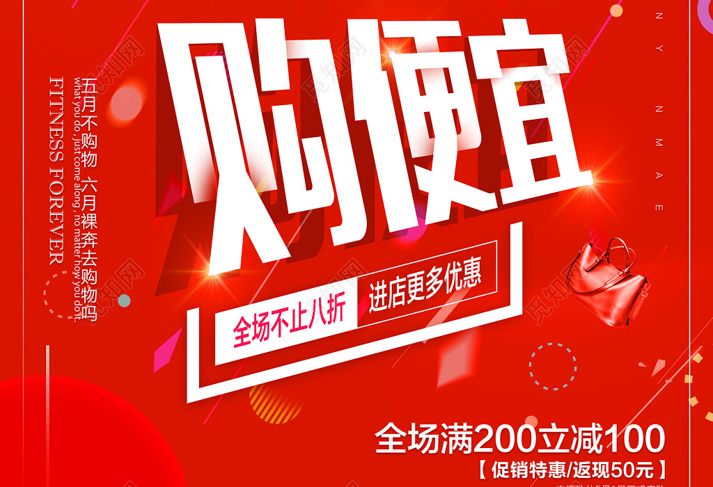 网站开发成都网站建设优惠价:50和来源：网站所在地(图)安卓网站客户端开发(图1)