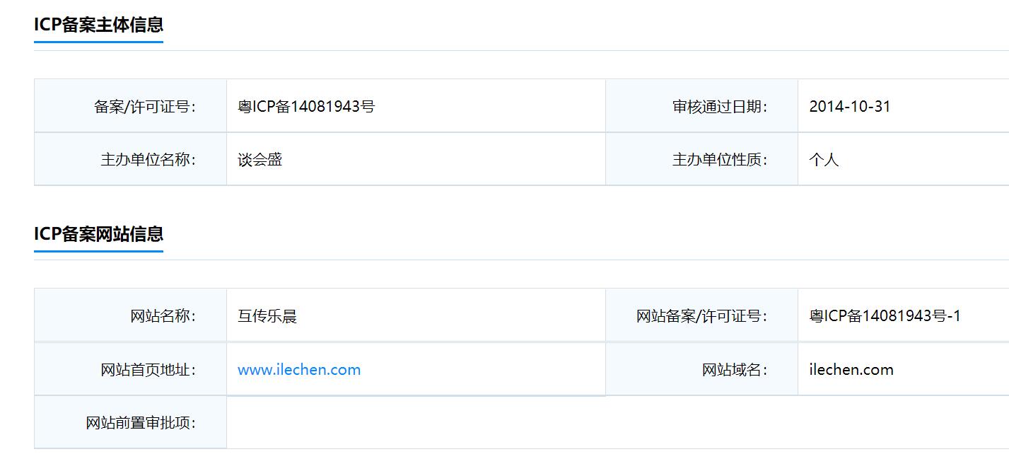 网站建设网站建设的基本流程是什么？如何建立网站呢？建设大型视