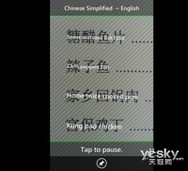 php代码翻译成中文微软宣布升级其神经网络，为其再添加10种语言
php代码翻译成中文(图2)