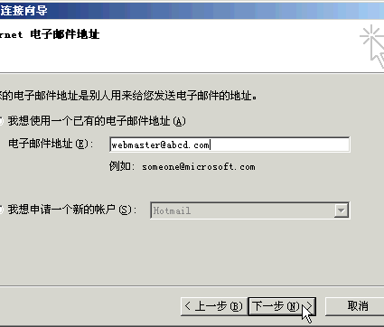 网站开发企业网站开发建设的流程是怎么样的呢？一品威客网程序员开发网站(图1)