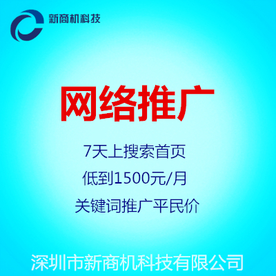 网站建设华为全球旗舰店即将登场，曾有报道称将落址上海南京东路