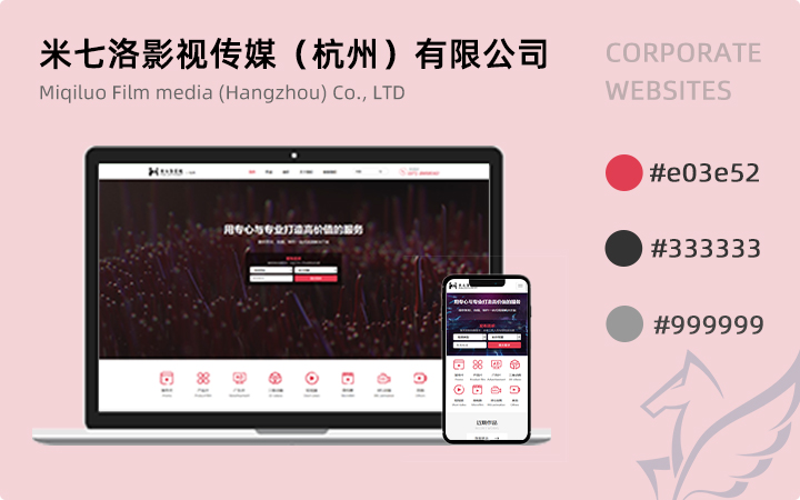 网站腾云网络一般是怎么开发网站的呢？(图)
html5开发网站(图1)