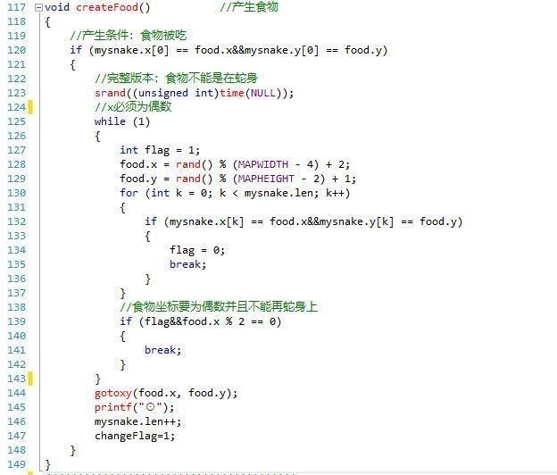 java面向接口编程_python面对对象编程和函数式编程_php面向对象编程教程