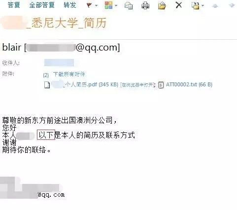 网站优化网站制作设置On-pageSEO优化的9大特点优化网