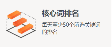 网站建设一个企业无论做什么项目，都会有一个规划方案自己如何建设外贸网站建站(图1)